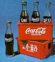 Charada Burguer - Se você lembra dos Geloucos da Coca-Cola, lançados em  1997, sua infância foi incrível. 📷(Imagem/Twitter)